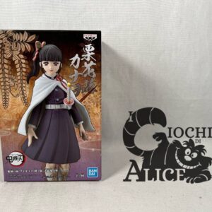 Banpresto Demon Slayer Kimetsu no Yaiba Kanao Tsuyuri A color ver.
