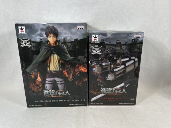 Banpresto MSP Attack On Titan Eren + Pack movimento 3D - immagine 3