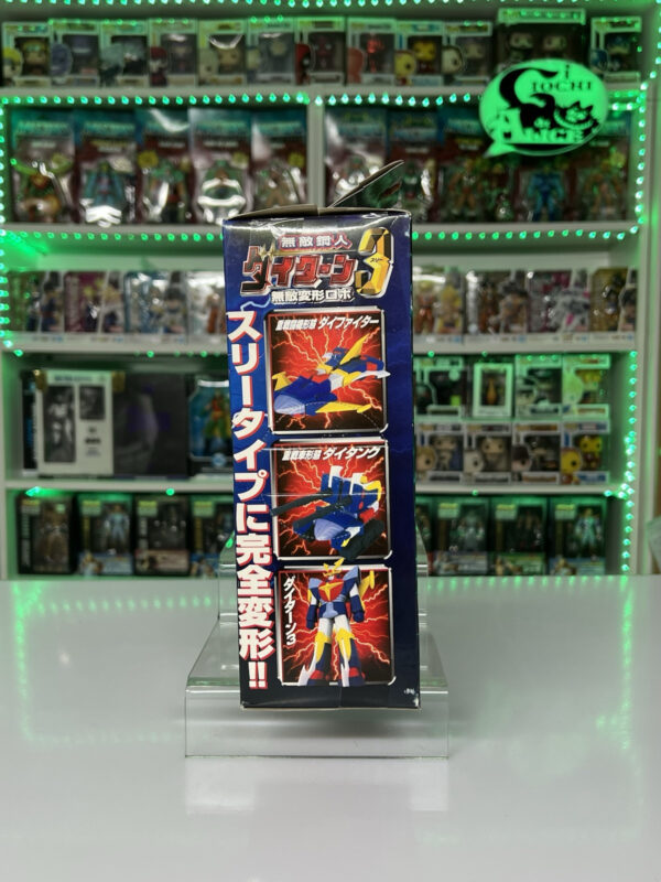 Banpresto Serie Robot DX - Daitarn 3 Trasformabile Ver. Garrison - immagine 6
