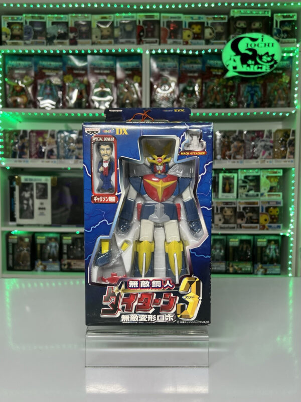 Banpresto Serie Robot DX - Daitarn 3 Trasformabile Ver. Garrison