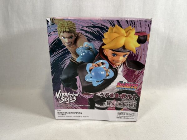 Banpresto Vibration Stars Serie Boruto - Boruto Uzumaki - immagine 5