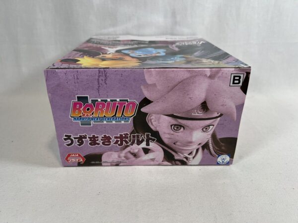 Banpresto Vibration Stars Serie Boruto - Boruto Uzumaki - immagine 7