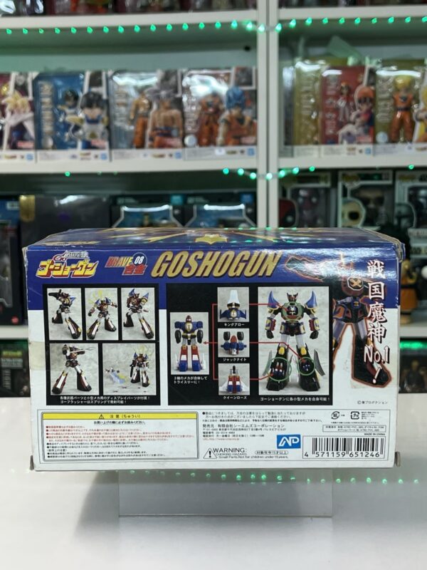 Cm’s Cms Brave 08 - Goshogun Gotrinitron - immagine 4