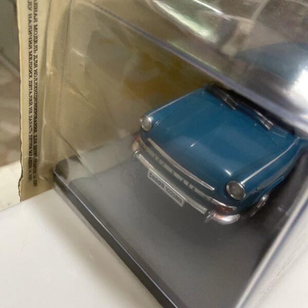 DOMUS Quattroruote Collection - SKODA 1000 MB  - 1969  Scala 124 - immagine 3