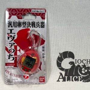 Evangelion Tamagotchi Evatchi Asuka Modello Eva 02 Test Tipo Autentico New 100%