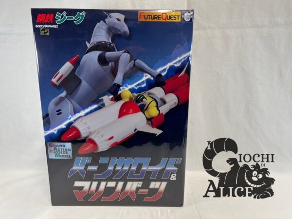 Evolution Toy Future Quest Serie Kotetsu Jeeg Bigzise  Pantheroid + Marine Parts
