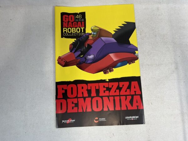 Go Nagai Collection  N. 46 + Fascicolo = Fortezza Demonika - immagine 8