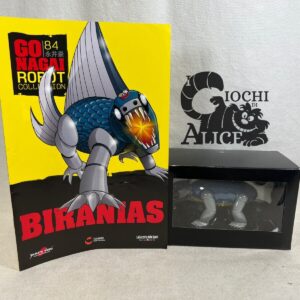 Go Nagai Collection  N. 84 + Fascicolo = Biranias
