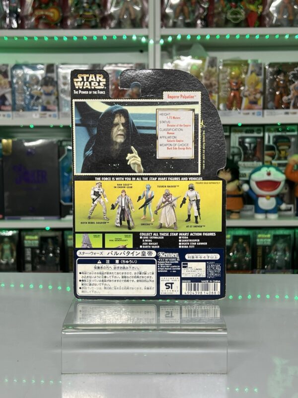 Hasbro Kenner Star Wars - Emperor Palpatine - immagine 4