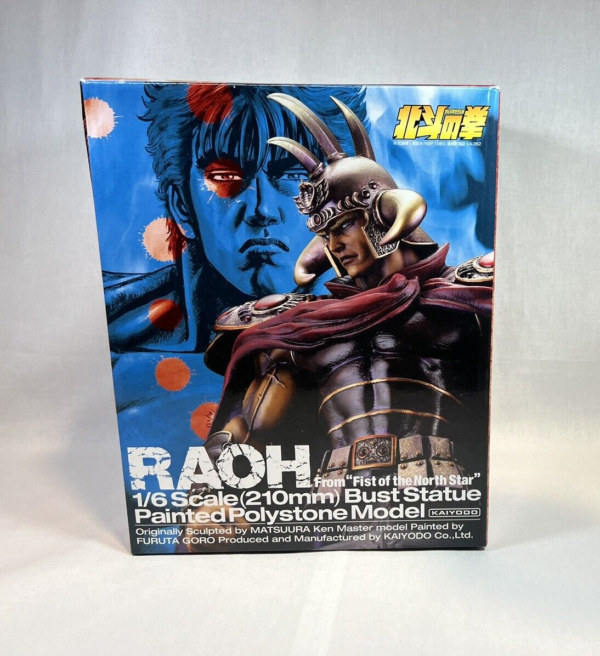 Kaiyodo Hokuto no Ken Raoh bust statue busto 1/6 rare - immagine 4