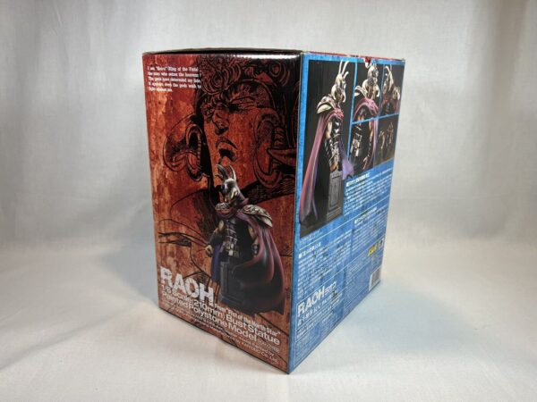 Kaiyodo Hokuto no Ken Raoh bust statue busto 1/6 rare - immagine 5