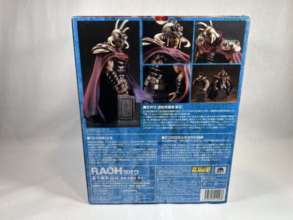 Kaiyodo Hokuto no Ken Raoh bust statue busto 1/6 rare - immagine 7