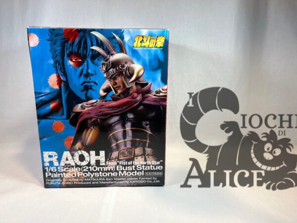 Kaiyodo Hokuto no Ken Raoh bust statue busto 1/6 rare