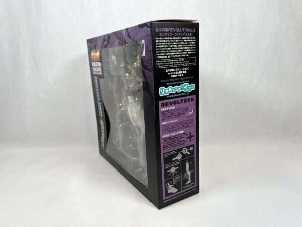 Kaiyodo Revoltech Revolution N.018 Nameless Shura/ Hokuto No Ken - immagine 4