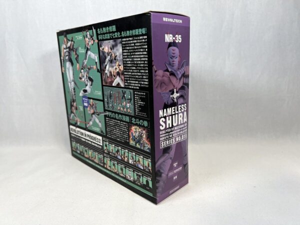 Kaiyodo Revoltech Revolution N.018 Nameless Shura/ Hokuto No Ken - immagine 6