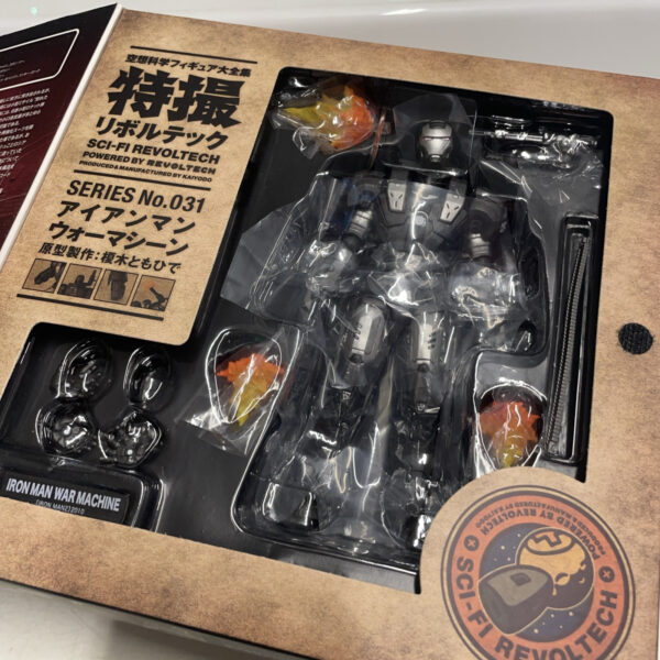 Marvel - Iron Man - War Machine SCI-FI Revoltech No. 031 ORIGINALE - immagine 6