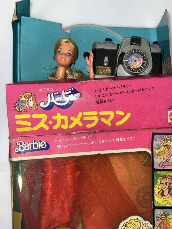 Mattel Barbie - Vintage Rara Barbie Fashion Photo Japan NRFB 1977 - immagine 12
