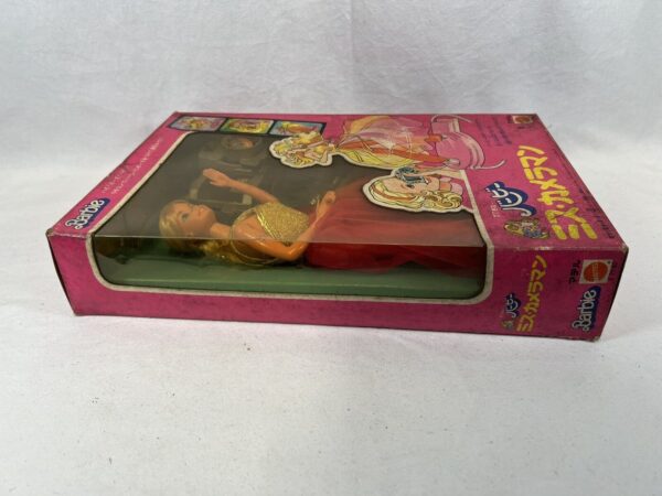 Mattel Barbie - Vintage Rara Barbie Fashion Photo Japan NRFB 1977 - immagine 5