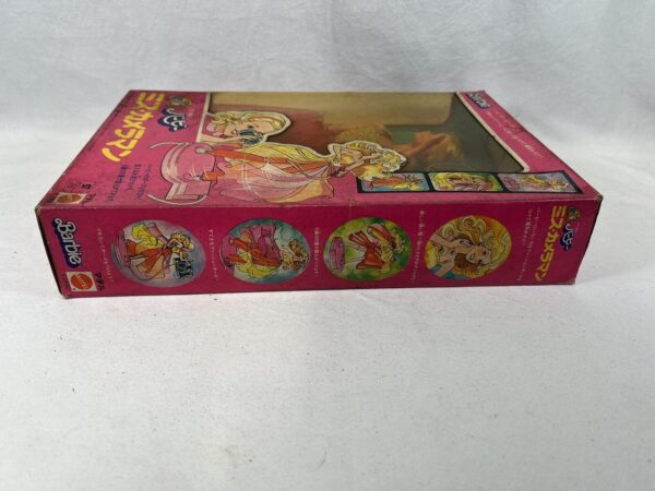 Mattel Barbie - Vintage Rara Barbie Fashion Photo Japan NRFB 1977 - immagine 6