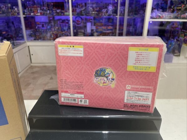 Megahouse Sailor Moon 20TH Petit Chara Series School Life Deluxe Pink Box Set - immagine 4