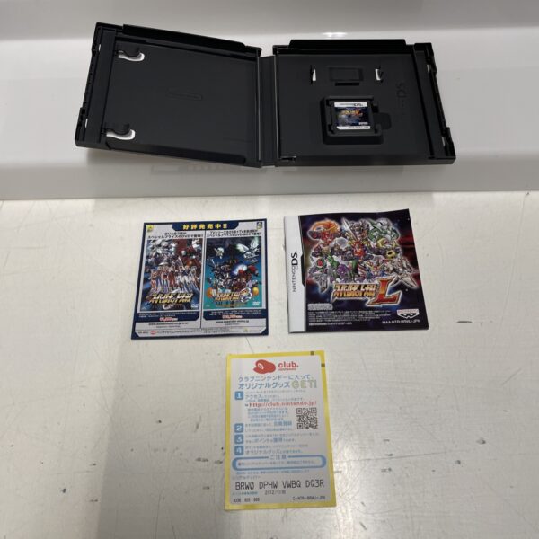 Nintendo DS - Super Robot Wars L. - NTR-BRWJ-JPN - immagine 5
