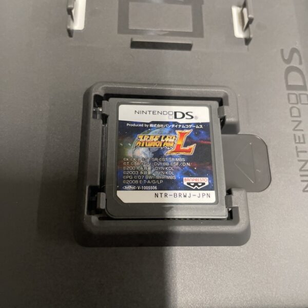 Nintendo DS - Super Robot Wars L. - NTR-BRWJ-JPN - immagine 7