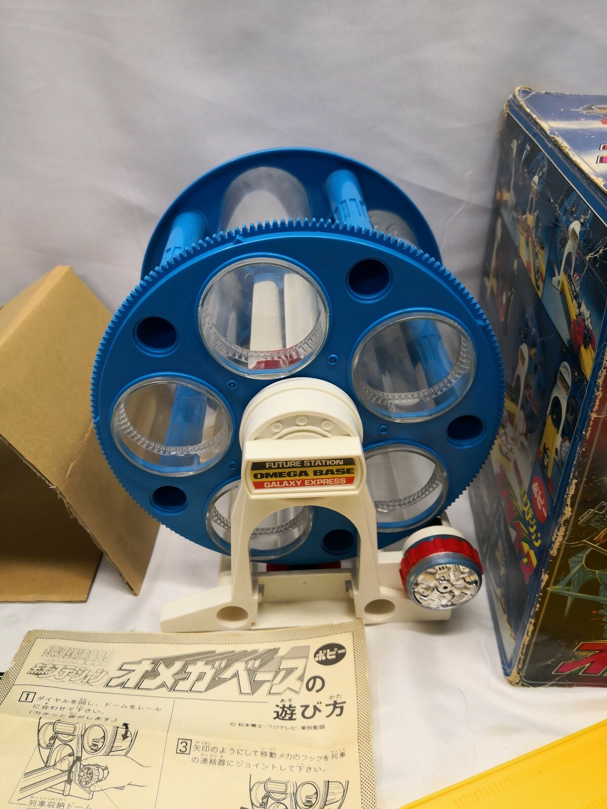 Popy base spaziale galaxy express 999 - immagine 5