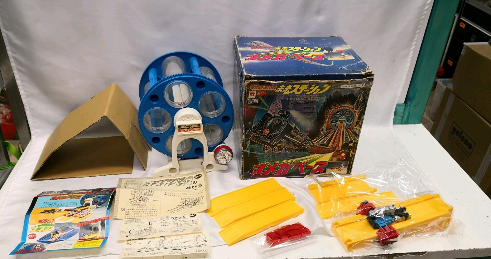 Popy base spaziale galaxy express 999