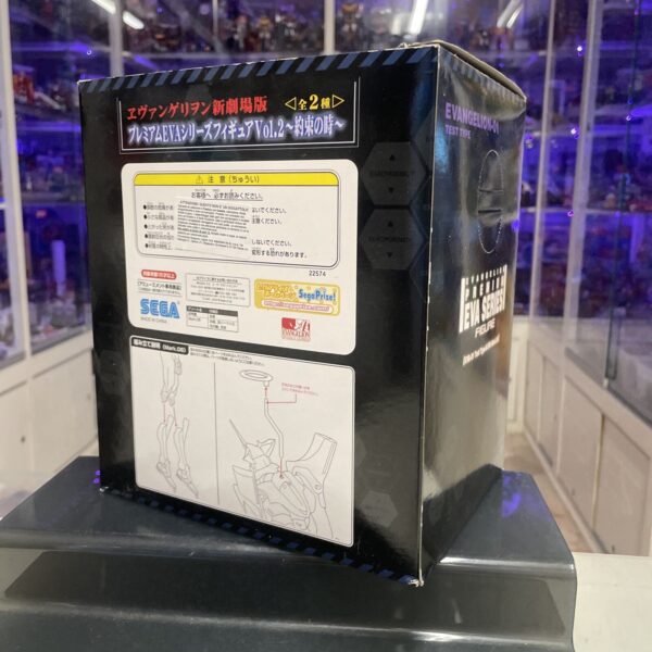 SEGA - Evangelion - Prize Premium Series EVA MARK 06 - immagine 4