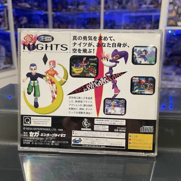 SEGA Saturn Nights Into Dreams Sega NTSC-J 9046 - immagine 3
