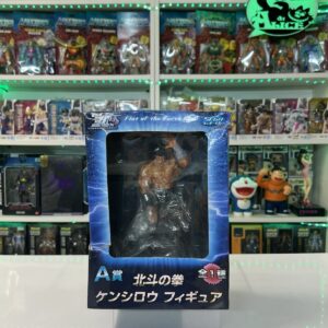 Sega Fist Of The North  Premium Figure Ultimate Scenery Vol.4 - KENSHIRO