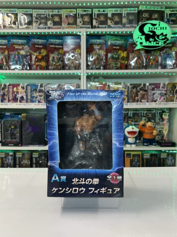 Sega Fist Of The North  Premium Figure Ultimate Scenery Vol.4 - KENSHIRO