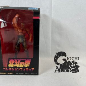 Sega Serie Hokuto No Ken Collection Figure Raoh