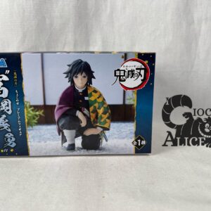 Sega Spm Premium Demon Slayer Giyu Tomioka - hashira meeting
