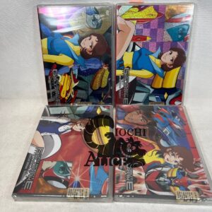 Serie Dvd ufo Robot Goldrake Special Edition Stagione 2 Dvd 1-4 Nuovi