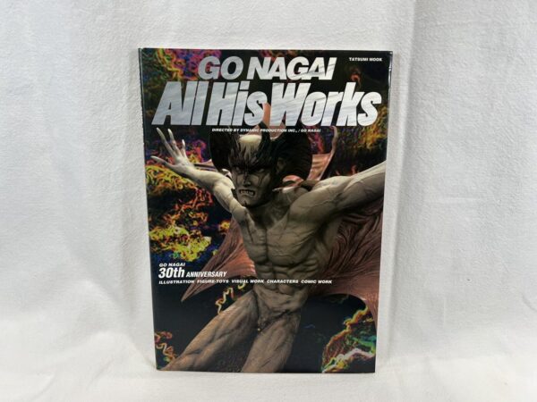 Tatsumi Mook Go Nagai All His Works 30th Anniversary - immagine 3