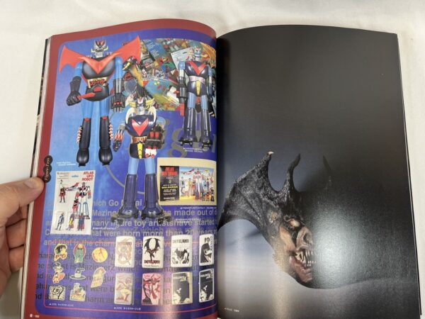 Tatsumi Mook Go Nagai All His Works 30th Anniversary - immagine 6