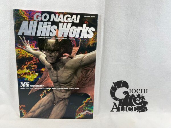Tatsumi Mook Go Nagai All His Works 30th Anniversary
