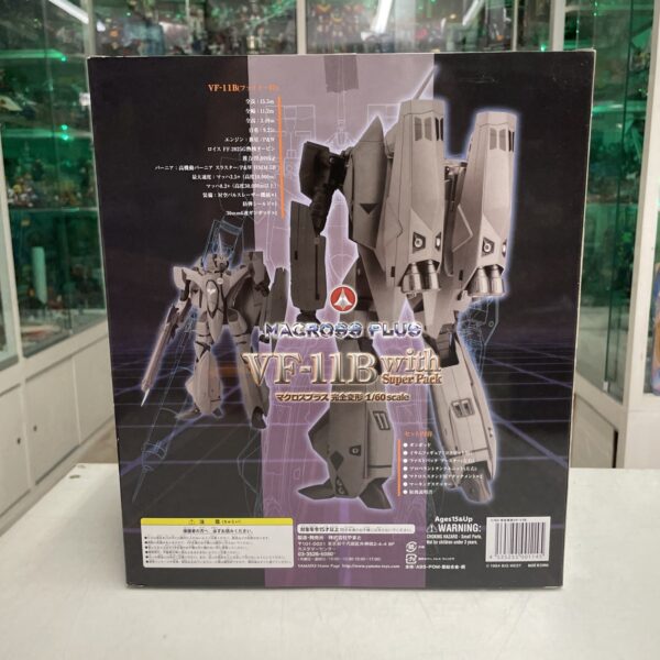 Yamato Macross 1/60 VF-11B With Super Pack - immagine 3