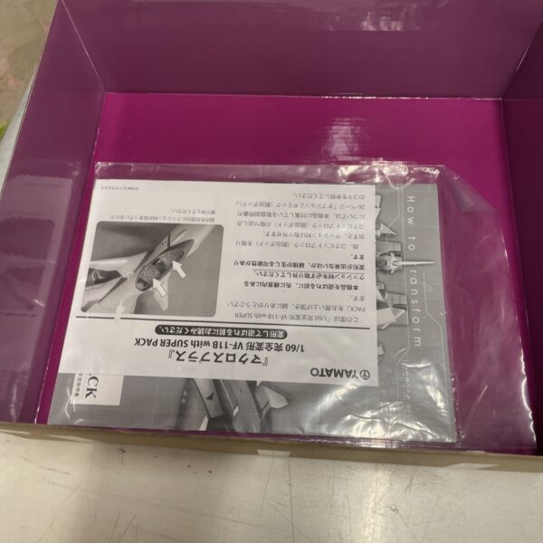 Yamato Macross 1/60 VF-11B With Super Pack - immagine 8