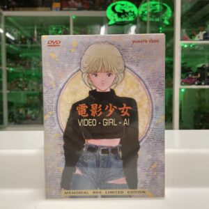 Yamato Video Dvd - Video Girl Ai Memorial Box Limited Edition- Usato Ottimo