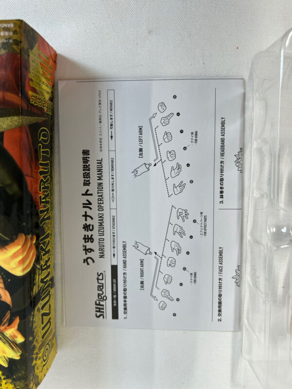 bandai sh figuarts Naruto Shippuden - immagine 11