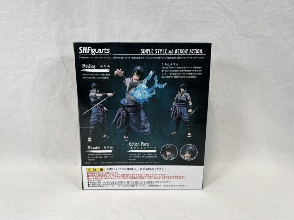 bandai sh figuarts Naruto Shippuden - Uchiha Sasuke - immagine 5