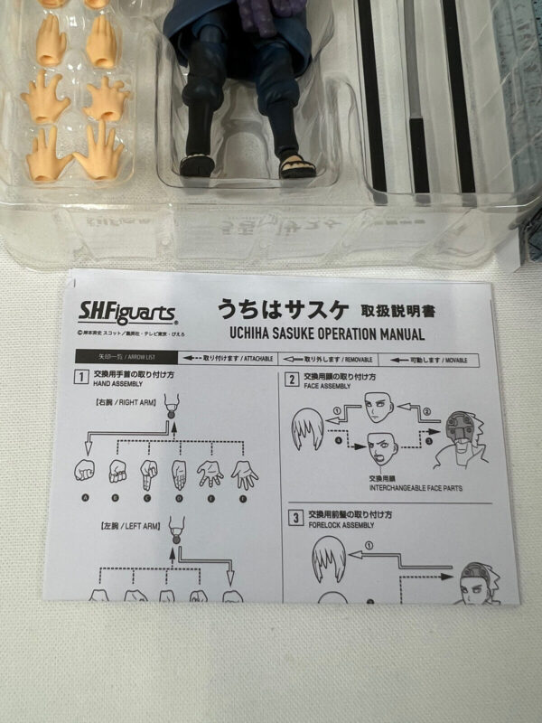 bandai sh figuarts Naruto Shippuden - Uchiha Sasuke - immagine 10
