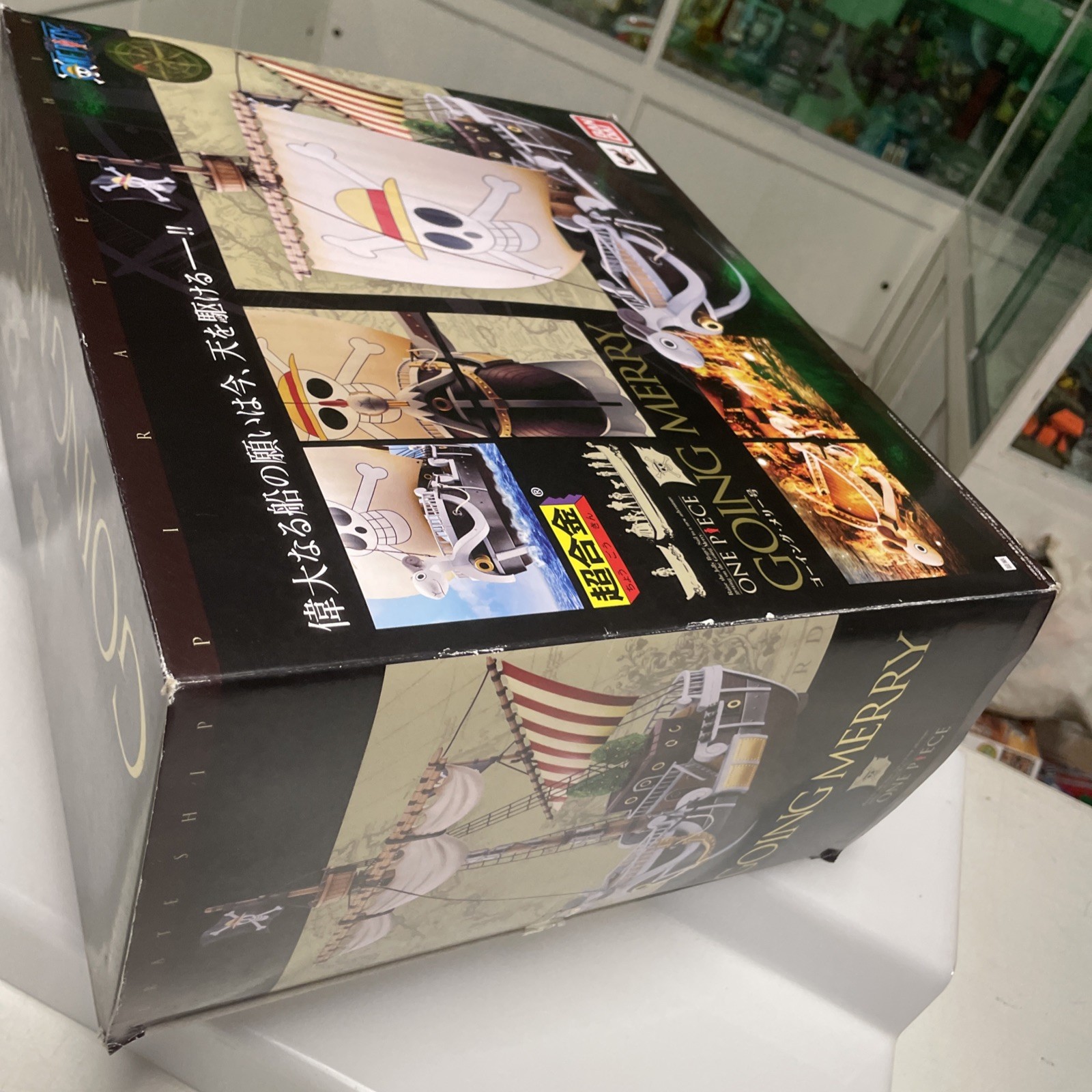 BANDAI Tamashi Nations - One Piece - Going Merry - Prima Ed. - immagine 6