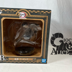 Bandai Banpresto Ichiban Kuji B Demon Slayer Enmu