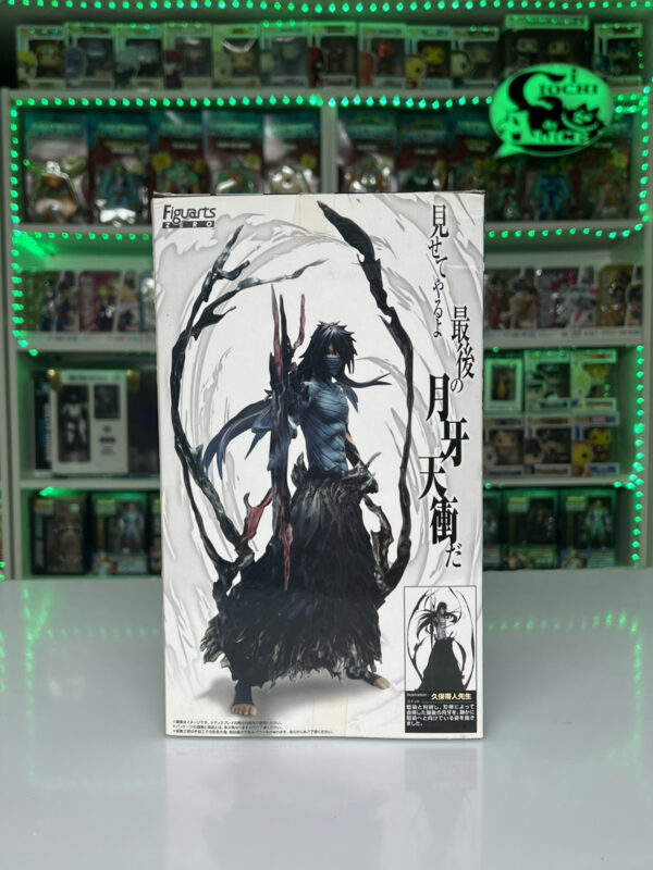 Bandai Figuarts ZERO BLEACH Ichigo Kurosaki The Final Getsuga Tensho - immagine 5