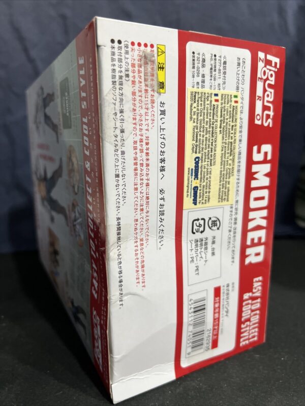 Bandai Figuarts Zero - One Piece - Smoker - immagine 10