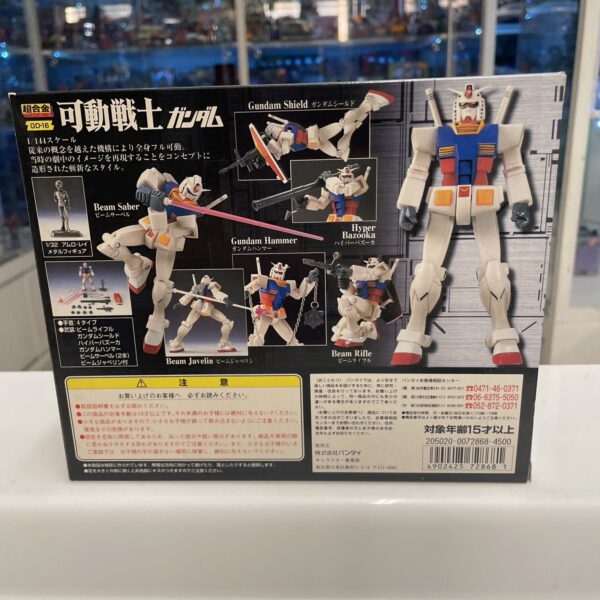 Bandai GUNDAM RX-78 Kado Senshi GD-16  Scala 1/144 - immagine 4