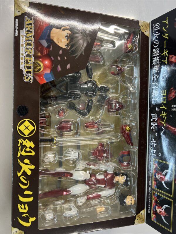 Bandai I 5 Samurai Yoroiden Samurai Troopers Ryo il fuoco Sanada Ryu - immagine 15